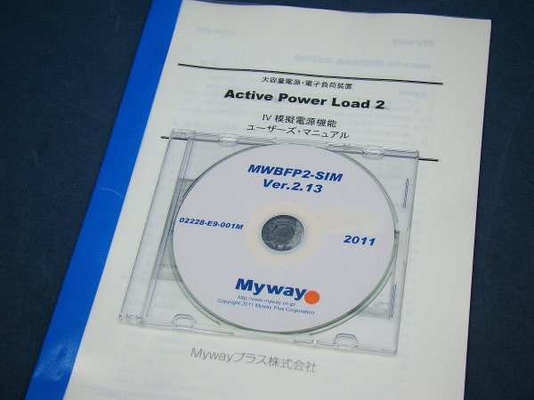 Myway Plus Mywayプラス 直流電源・電子負荷装置 MWBFP2-1040 - アマチュア無線