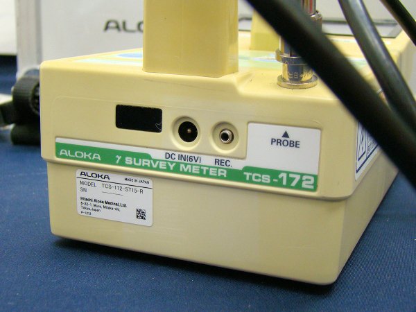 Aloka アロカ シンチレーションサーベイメータ TCS-172B TCS172B 中古 - 中古測定器・中古計測機器販売｜EXCEL WEB  SHOP (有限会社エクセル)