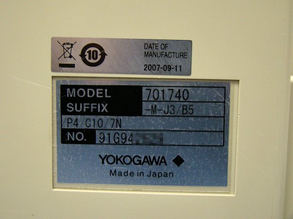 YOKOGAWA 横河 DL1740EL デジタルオシロスコープ 7017-40 701740