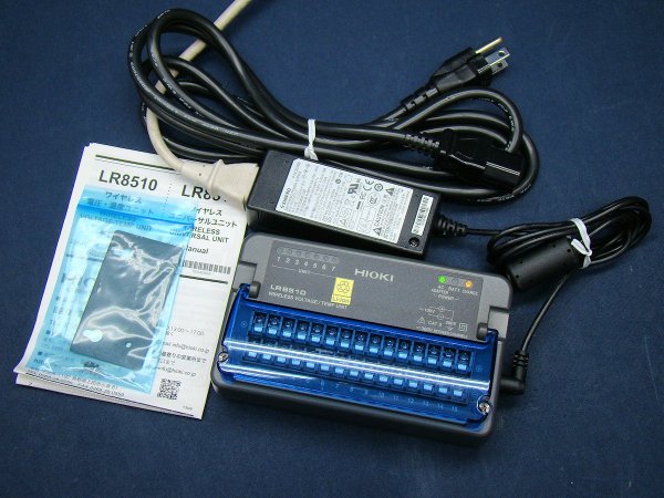 HIOKI LR8510 LR8410用 ワイヤレス電圧・温度ユニット 日置 - 中古測定器・中古計測機器販売｜EXCEL WEB SHOP  (有限会社エクセル)