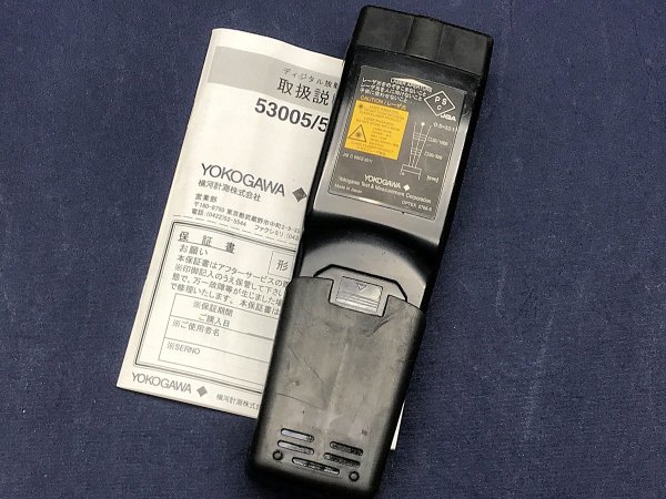 YOKOGAWA デジタル放射温度計 53005 -30℃～600℃ 横河 中古 - 中古測定器・中古計測機器販売｜EXCEL WEB SHOP  (有限会社エクセル)