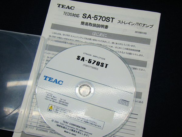 TEAC SA-570ST TEDS対応 ストレインアンプ/DCアンプ ティアック