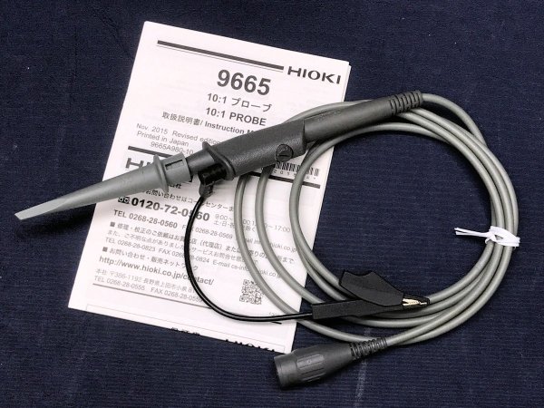 HIOKI 日置 9665 100：1プローブ 中古 - 中古測定器・中古計測機器販売｜EXCEL WEB SHOP (有限会社エクセル)