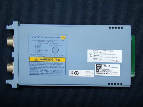 yokogawa 701270 7012-70 701955 7019-55 DL750/850用 ひずみモジュール ブリッジヘッドセット 横河 中古  - 中古測定器・中古計測機器販売｜EXCEL WEB SHOP (有限会社エクセル)