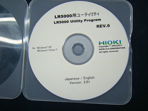 HIOKI LR5092 データコレクタ コンパクトデータロガー用回収器 日置