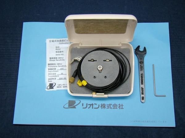 中古】圧電式加速度ピックアップ PV-90B リオン RION x01824