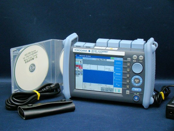 YOKOGAWA 横河 AQ1301 イーサネットマルチフィールドテスタ 1G ETHERNET MULTI FIELD TESTER 中古 -  中古測定器・中古計測機器販売｜EXCEL WEB SHOP (有限会社エクセル)