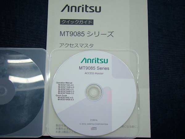 Anritsu アンリツ MT9085B-053 アクセスマスタ MT9085B OP053 1310/1550 nm SM OTDR 光パルス試験器  中古 - 中古測定器・中古計測機器販売｜EXCEL WEB SHOP (有限会社エクセル)