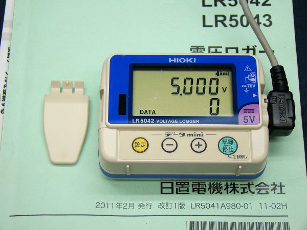 HIOKI 日置 LR5042 (DC ±5V) 電圧ロガー LR9802 接続ケーブル 中古