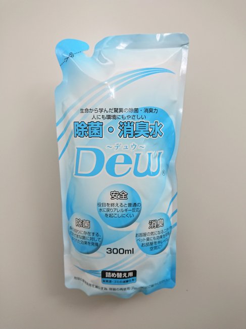 DEW詰め替え用パウチ【DEW-052】 12袋入り<img class='new_mark_img2' src='https://img.shop-pro.jp/img/new/icons31.gif' style='border:none;display:inline;margin:0px;padding:0px;width:auto;' />
