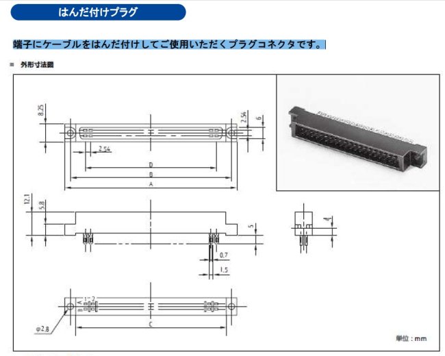 åN361P꡼ (ץ饰<BR>֥Ϥդ