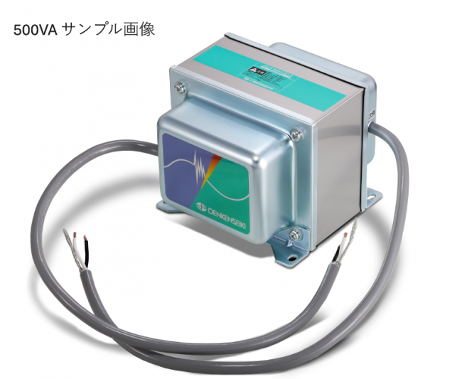 NCT-I1型 シリーズ