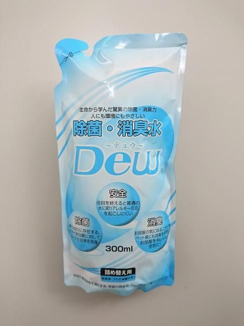 除菌,消臭対策品,DEW-053,消臭剤,ＤＥＷ,空ボトル