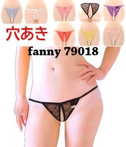 fanny66917졼Ԥ졡ϥ쥰硼ġڥѥƥۡڷꤢۡڥץۡڥѥƥۡڥۡڥե˥ 󥸥꡼ۡڹ񻺡ۡڥ󥸥꡼