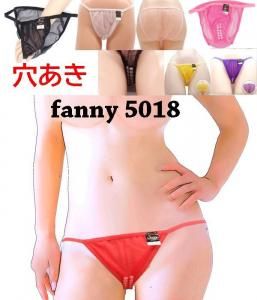 fanny5018 Բѡӡꡡ롼硼ġڥѥƥۡڷꤢۡڥץۡڥѥƥۡڥۡڥե˥ 󥸥꡼ۡڹ񻺡ۡڥ󥸥꡼