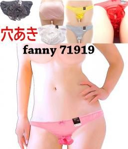 fanny71919ӥӥե졼ꤢ硼ġڥѥƥۡڷꤢۡڥץۡڥѥƥۡڥۡڥե˥ 󥸥꡼ۡڹ񻺡ۡڥ󥸥꡼
