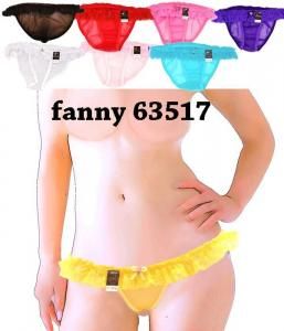 fanny63517 ȥ졼롼 ѥƥڥ塼ȡۡڥե˥ 󥸥꡼ۡڹ񻺡ۡڥ󥸥꡼