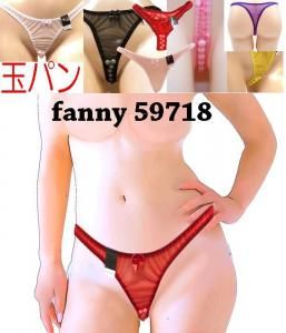 fanny59718MLԲӡϥ쥰TХḁ̊ѥڥӡåۡڥѥƥۡڥۡڥե˥ 󥸥꡼ۡڹ񻺡ۡڥ󥸥꡼