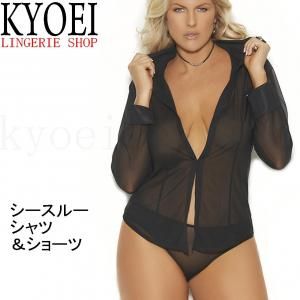 <img class='new_mark_img1' src='https://img.shop-pro.jp/img/new/icons16.gif' style='border:none;display:inline;margin:0px;padding:0px;width:auto;' />EM30017S SALE elegantmomentsۥåĹµġ硼ġڥ磻ġۡڥܥǥۡƩɥ쥹