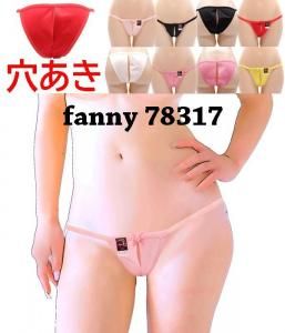 fanny78317 Ԥ졡ϥ쥰硼ġڥѥƥۡڷꤢۡڥץۡڥѥƥۡڥۡڥե˥ 󥸥꡼ۡڹ񻺡ۡڥ󥸥꡼