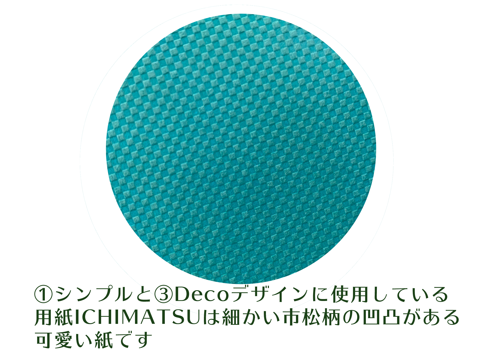 運命のノート 7月10日 黄泡色 鑑定 メッセージカード付 Lleno リエノ