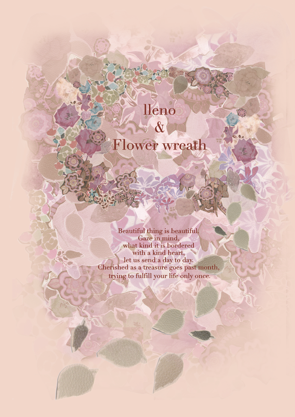 スケジュール帖2023 <br />『Flower wreath』（名入れ無料）