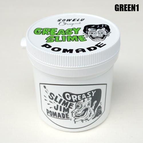 Lord Finesse スリップマット 2枚セット 激レア