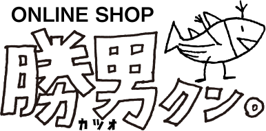 幸せを運ぶ新幹線 ドクターイエローふりかけ 可愛いテトラ入り 乾物贈答品製造販売メーカー シーラック