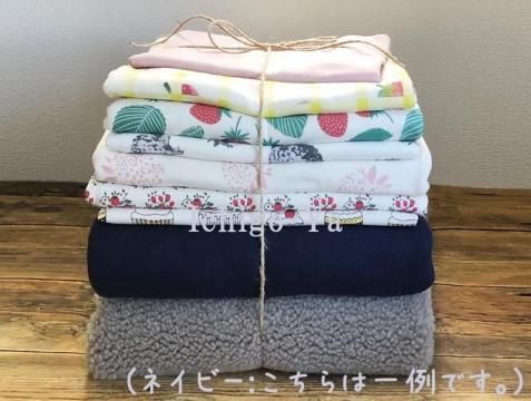 12��21��21��~��ǯ���ϥåԡ����å�(�ͥ��ӡ�)