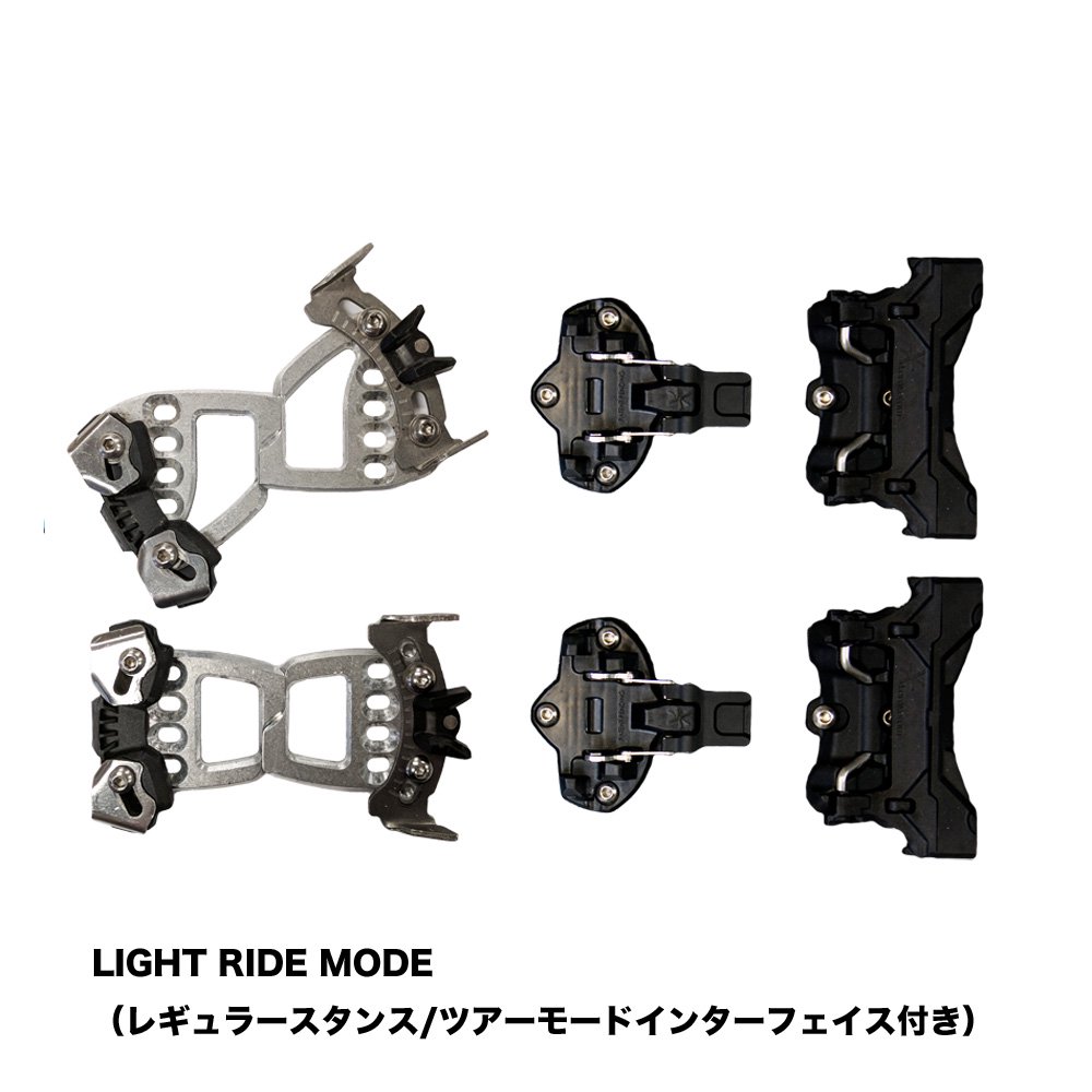 Karakoram Prime Light Ride Mode ライトライド - スノーボード