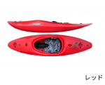JacksonKayakAntix 2.0 (2)/ƥå 2.0