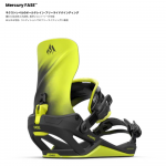JONES MOUNTAIN SNOWSKATE | 予約注文 - カヤック&バック JONES MOUNTAIN SNOWSKATE | 予約注文 - カヤック&バック