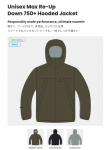 <img class='new_mark_img1' src='https://img.shop-pro.jp/img/new/icons11.gif' style='border:none;display:inline;margin:0px;padding:0px;width:auto;' />ͽ26/27JONES Unisex Max Re-Up Down 750+ Hooded Jacket/ޥåꥢåס󡦥աɥ㥱å