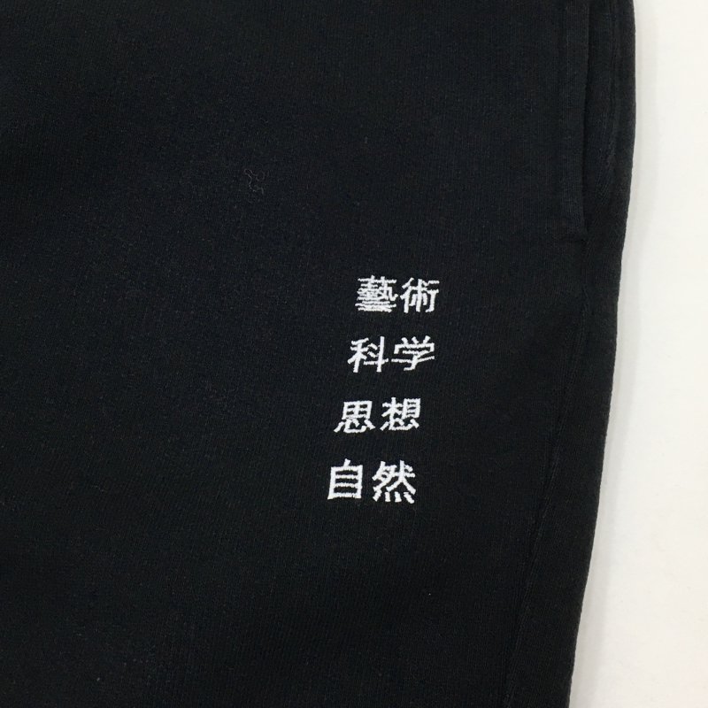  TACOMA FUJI RECORDS 麽Ѳʳػۼ  SWEAT PANTS(BLACK)