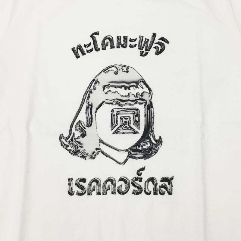  TACOMA FUJI RECORDS Phahurat Market Tee -METAL ver.- (WHITE)