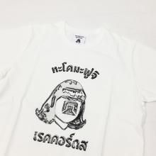  TACOMA FUJI RECORDS Phahurat Market Tee -METAL ver.- (WHITE)