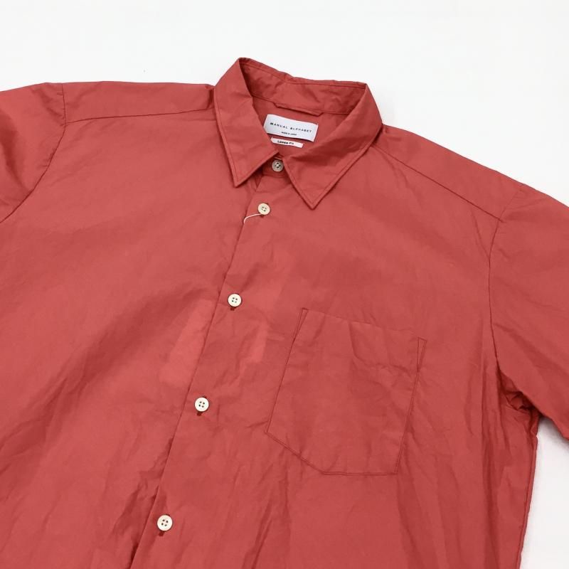  MANUAL ALPHABETBET TYPEWRITER LOOSE FIT R/C S/S SHT 25SS(PINK) 