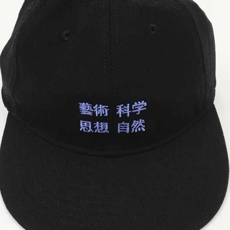 TACOMA FUJI RECORDS 藝術科学思想自然 キャップ CAP TACOMA FUJI RECORDS 藝術科学思想自然 CAP (BLACK) - have a