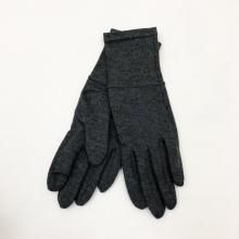 handson grip Hobo(MIX GRAY)