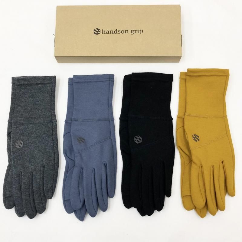  handson grip Hobo(MUSTARD)