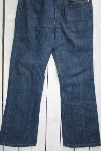 80年代 Levis 517 リーバイズ 古着 デニムパンツ ブーツカット