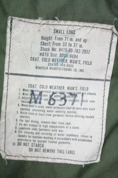 70年代 m65フィールドジャケット 古着 ビンテージ ブラス