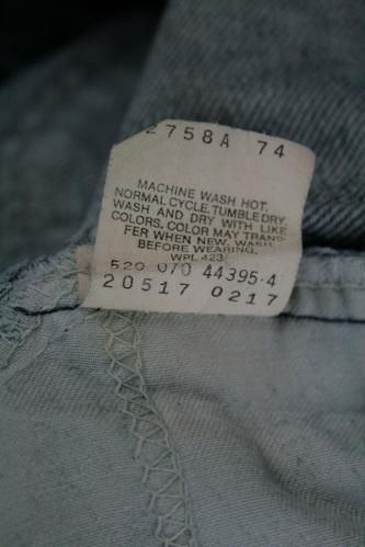 90年代 リーバイス 517 ブーツカットデニムパンツ ビンテージ