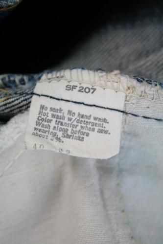 80年代 リーバイス 517 ブーツカットデニムパンツ ビンテージ