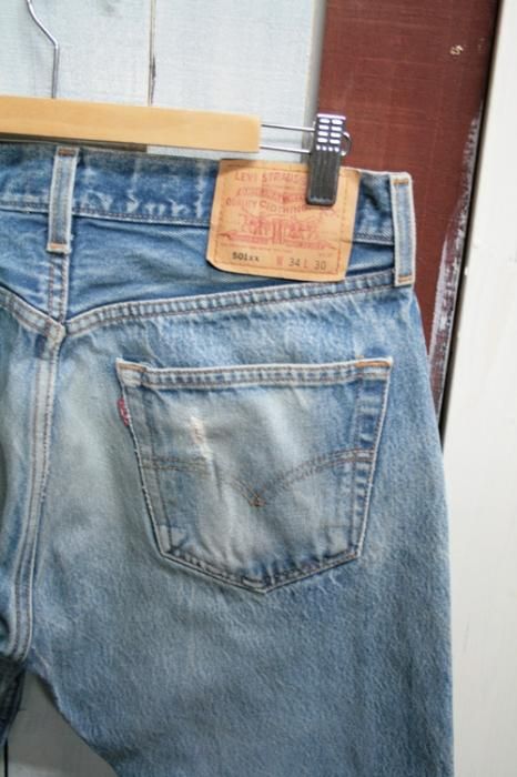 90年代 Levis 【リーバイス】 501 デニムパンツ 古着 ダメージ