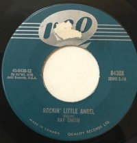 レイ・スミス『ロッキン・リトル・エンジェル』レコード-