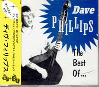 Dave Phillips - The Best Of Dave Phillips - OLD HAT GEAR