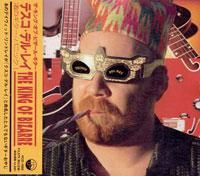 Teisco Del Rey - The King Of Blzarre - OLD HAT GEAR