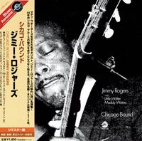 Jimmy Rogers - Chicago Bound - OLD HAT GEAR