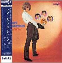 The Who (ザ・フー) - My Generation (マイ・ジェネレイション) - OLD 
